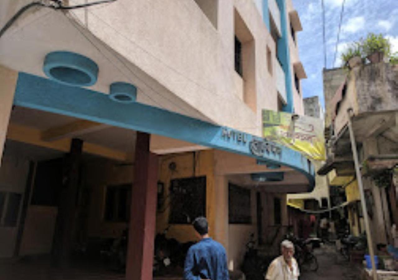 Hotel Mayur Restaurant Chandrapur Buitenkant foto